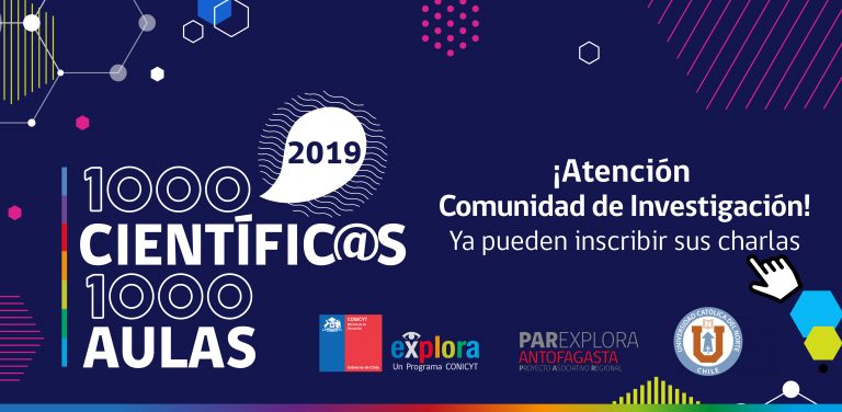 ¡Inscribe tus charlas y lleva tu investigación a las aulas escolares!