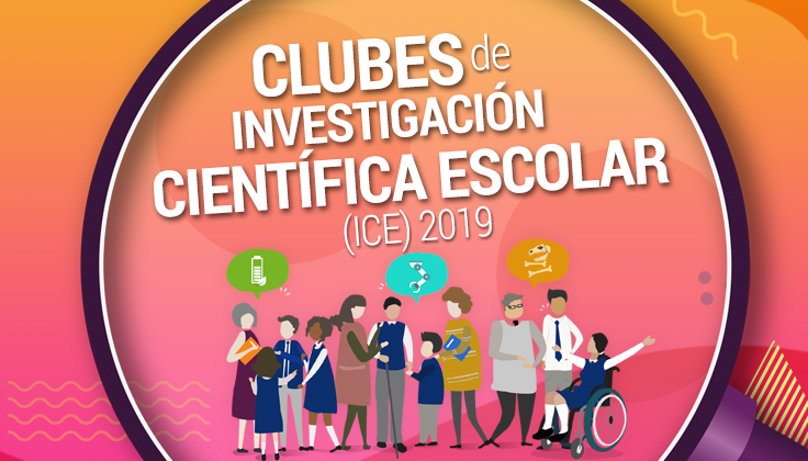 ¡Revisa los Resultados ICE!