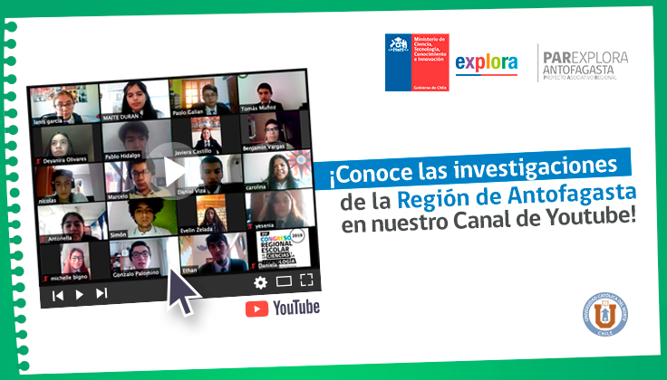 ¡Te invitamos a ver el XVI Congreso Regional Escolar de las Ciencias y la Tecnología Región de Antofagasta!