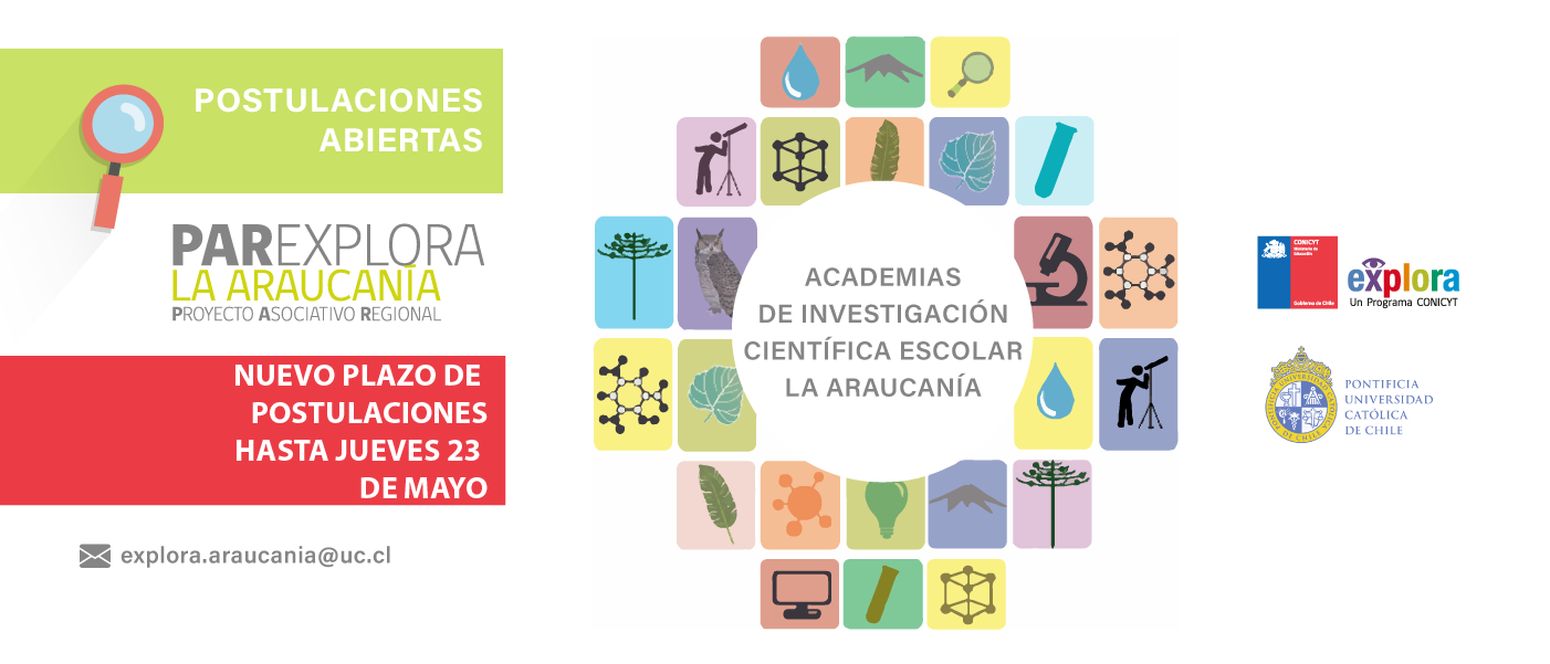Bases y Postulaciones Proyecto Asociativo Regional La Araucanía para Actividades 2019