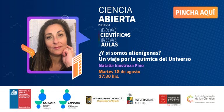 ¿Y si somos aliénigenas?