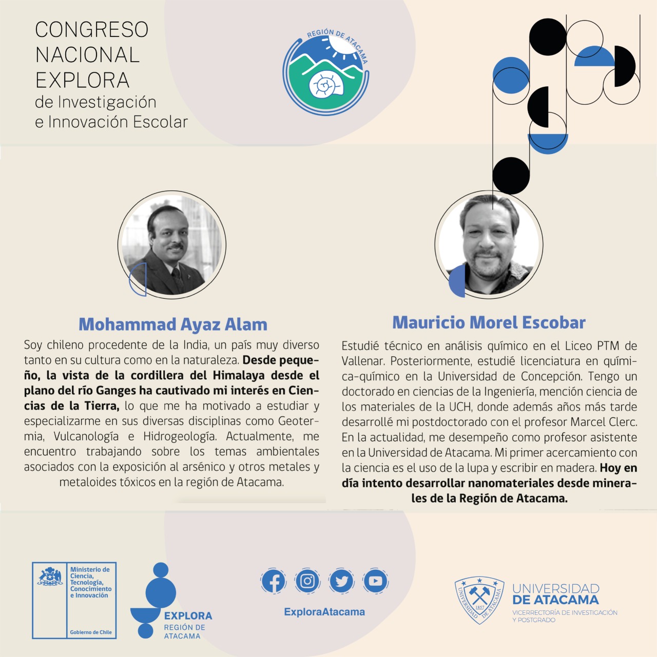 Académicos de la Universidad de Atacama fueron parte del equipo evaluados en Congreso Nacional Explora