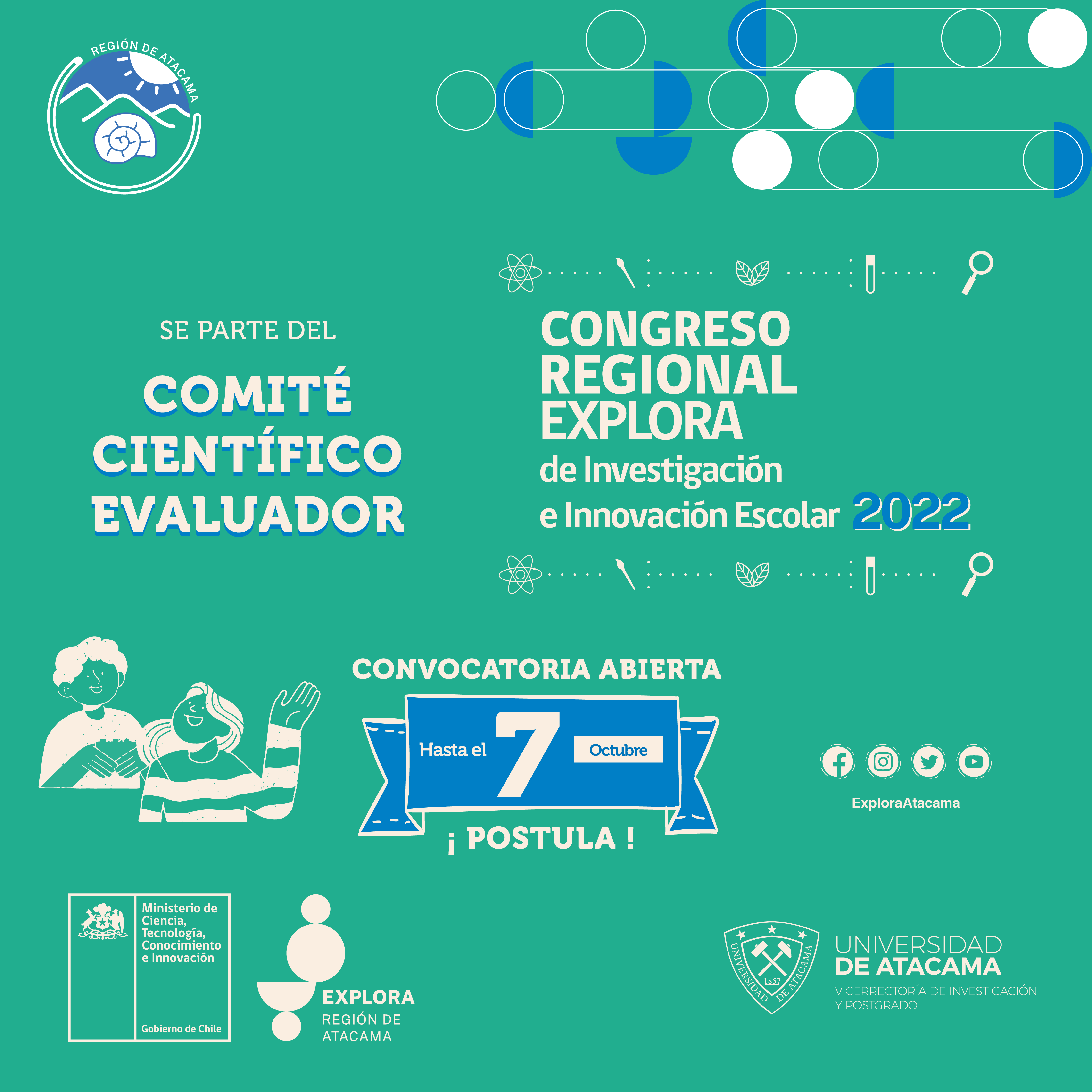 Te invitamos a participar del Comité Científico Evaluador del Congreso Regional Explora 2022