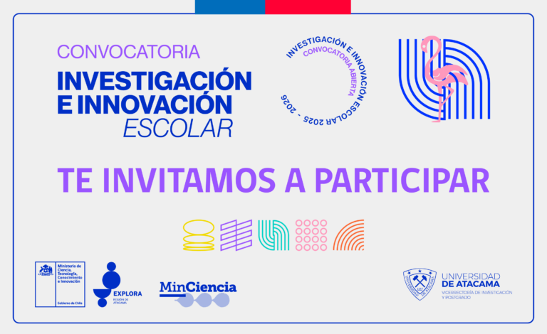 Convocatoria IIE ¡Te invitamos a participar!