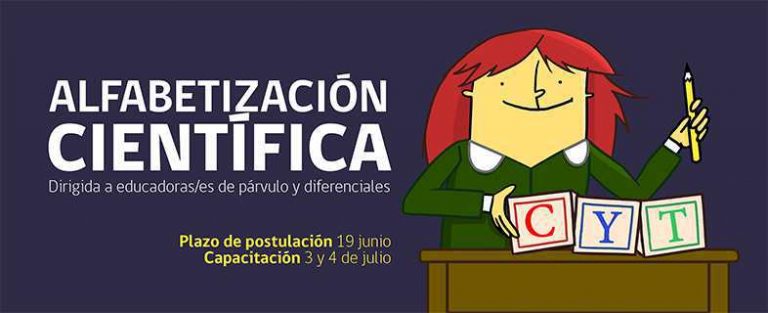 Atención educadoras/es de párvulo y diferenciales: ya están abiertas las postulaciones a las jornadas de alfabetización científica