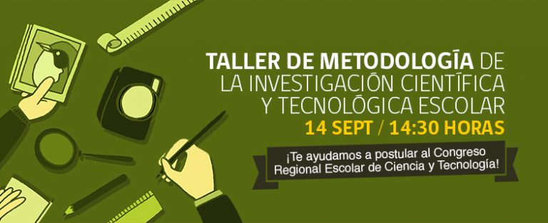 ¡Te ayudamos a postular al Congreso Regional!