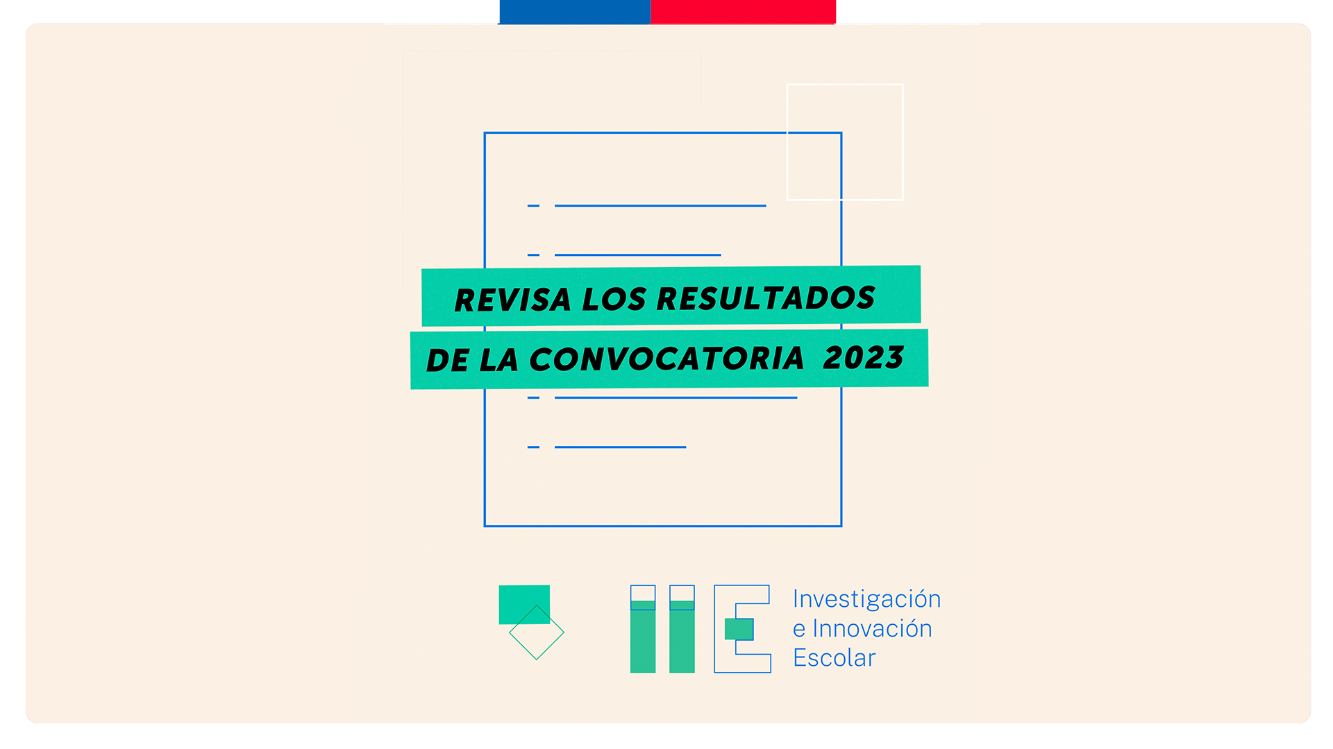 Resultados convocatoria IIE 2023