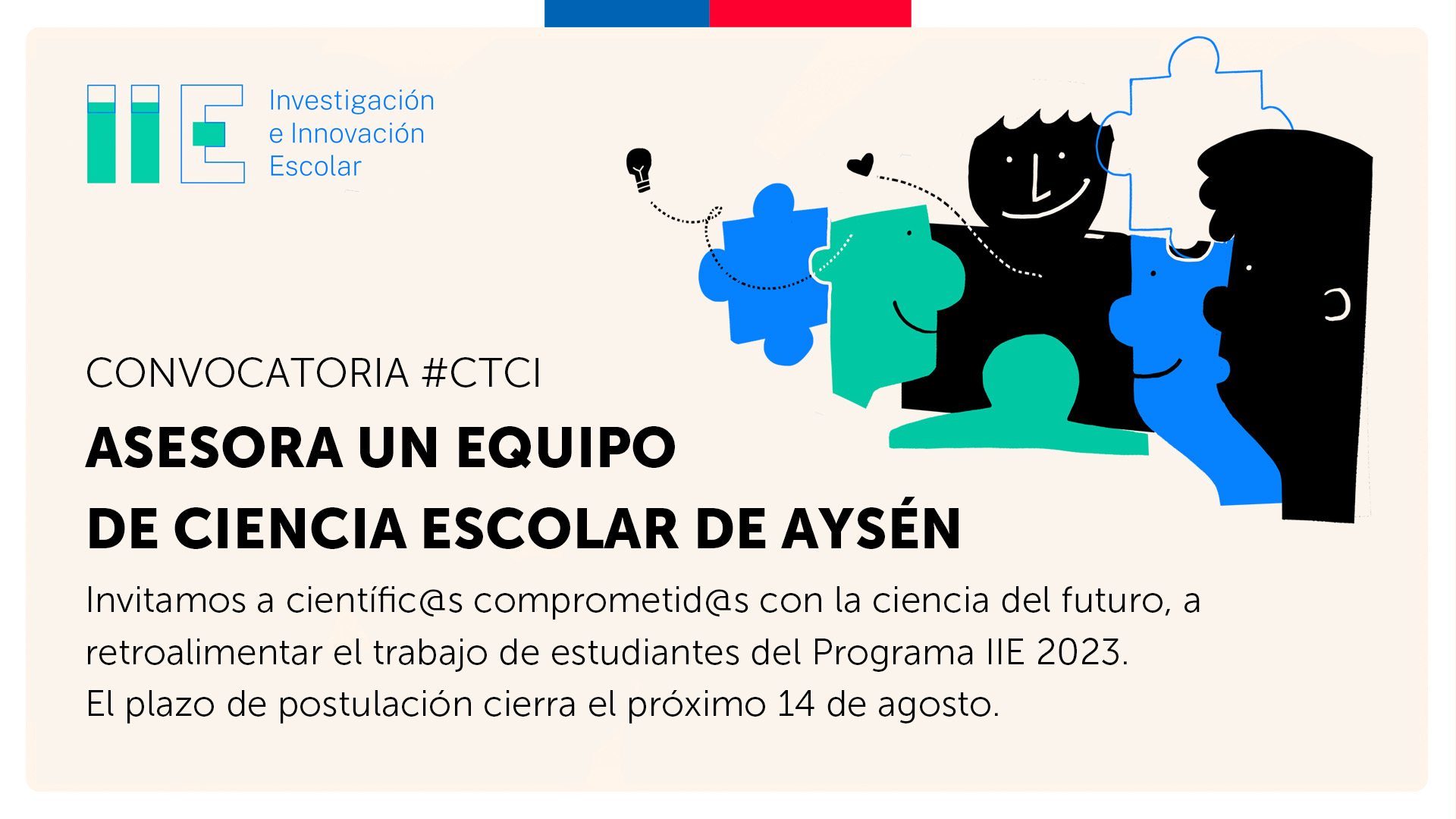 Comparte tu pasión por la ciencia: asesora a un equipo escolar del programa IIE
