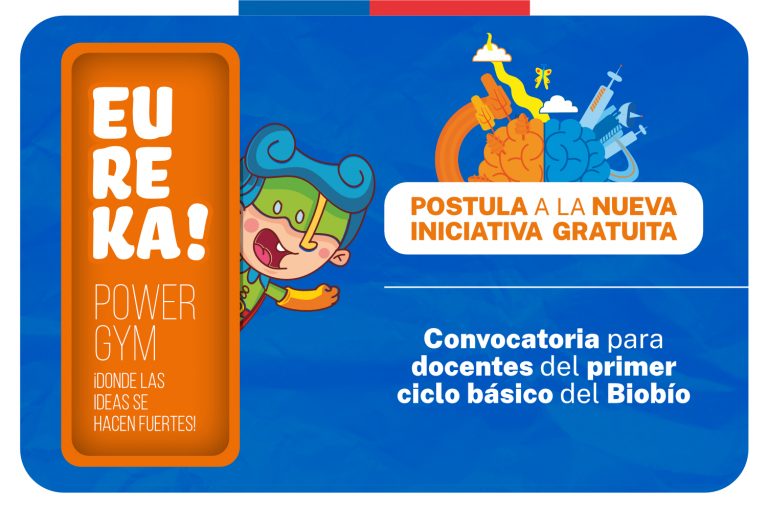 Convocatoria Eureka!: Postula al nuevo material educativo gratuito “Eureka! Power Gym” ¡Donde las ideas se hacen fuertes!