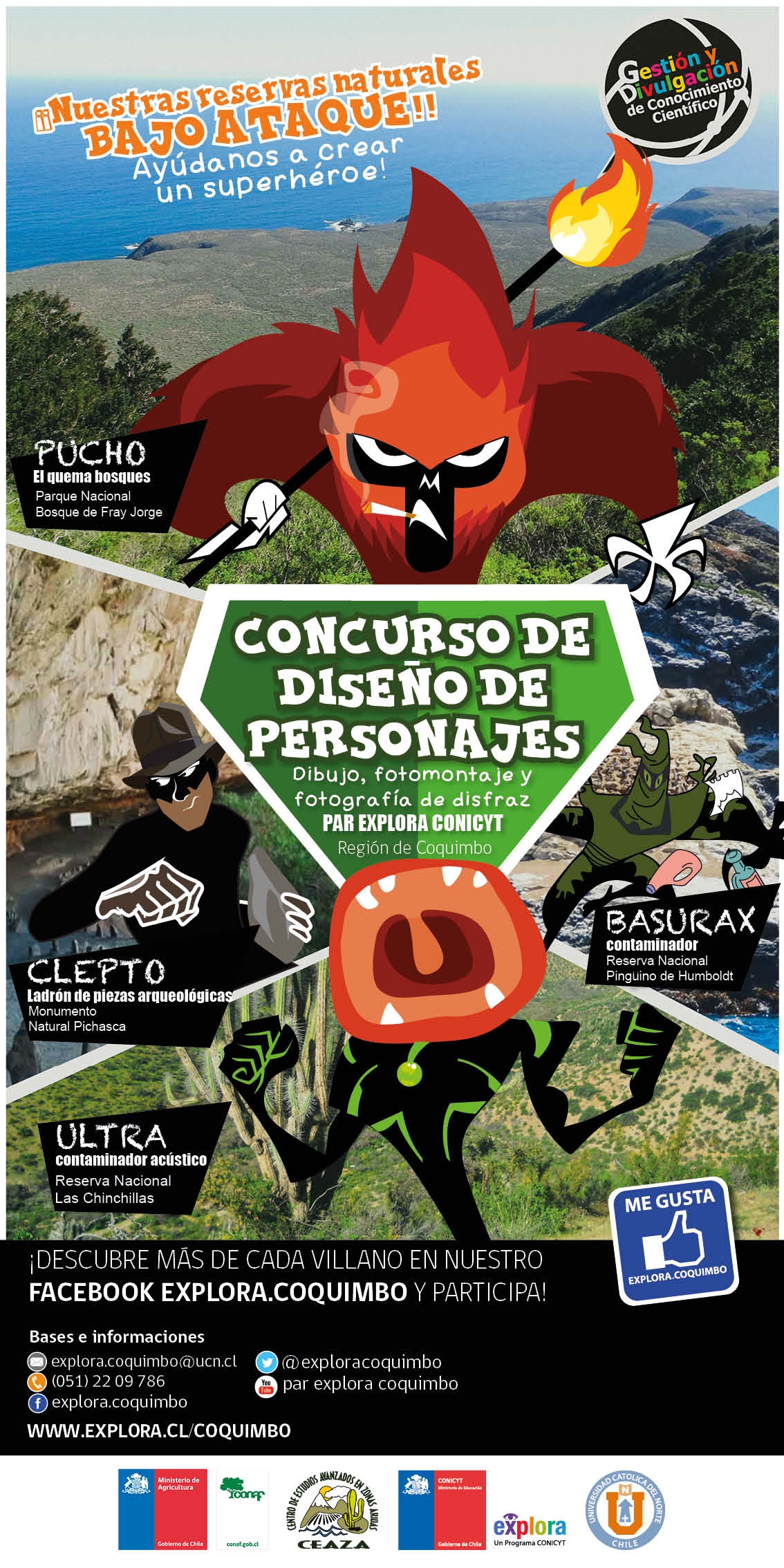 Atención Alumnos y Alumnas: Hoy comienza el Concurso de Diseño, ¡Superhéroes ambientales al rescate del patrimonio natural de la Región de Coquimbo!