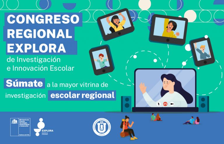 Congreso Regional Explora de Investigación e Innovación Escolar abre su convocatoria 2021