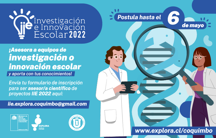 Se invita a la comunidad científica a ser parte de las asesorías para proyectos de investigación e innovación escolar 2022