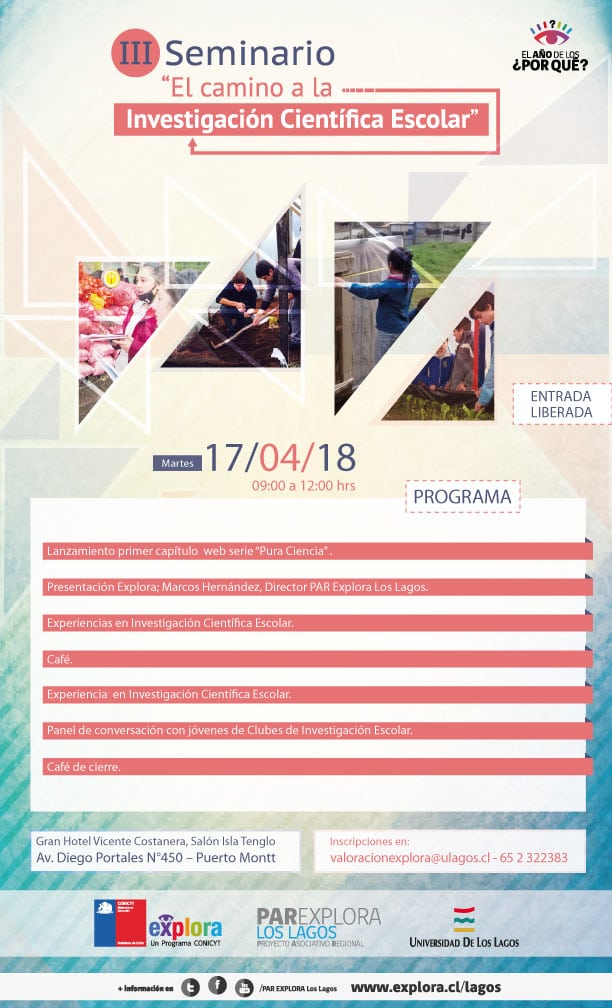 Seminario Explora Los Lagos abordará experiencias de investigación escolar