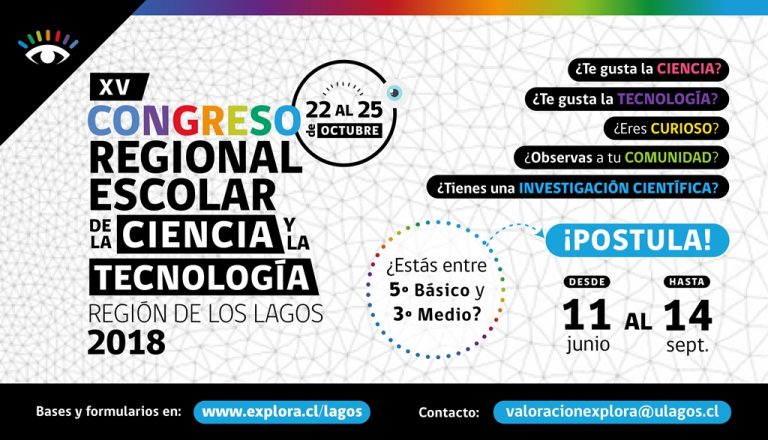 Este viernes se cierran las postulaciones al CRECYT