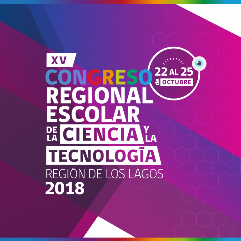 Conoce los resultados de las postulaciones al XV Congreso Regional Escolar de Ciencia y Tecnología Explora de CONICYT Los Lagos