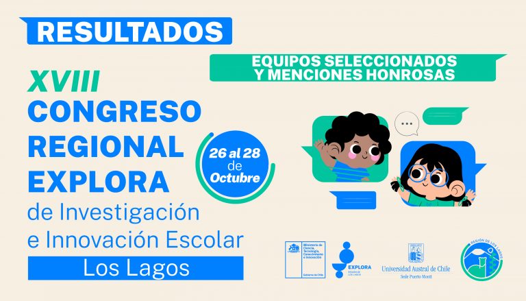 Nómina Equipos Representantes y Menciones Honrosas