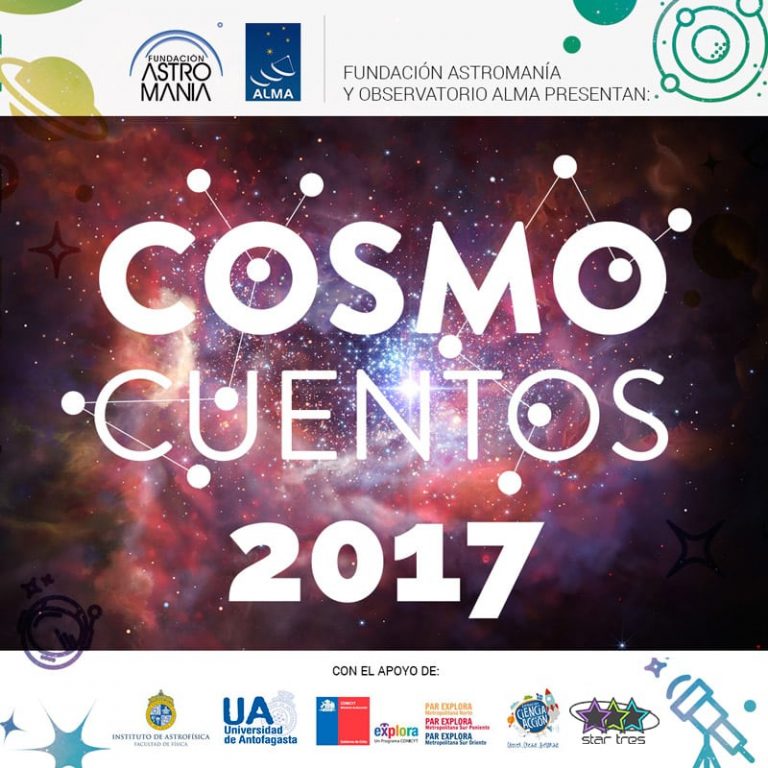 Convocatoria Cosmocuentos 2017: ¡Deja que el Universo te inspire!