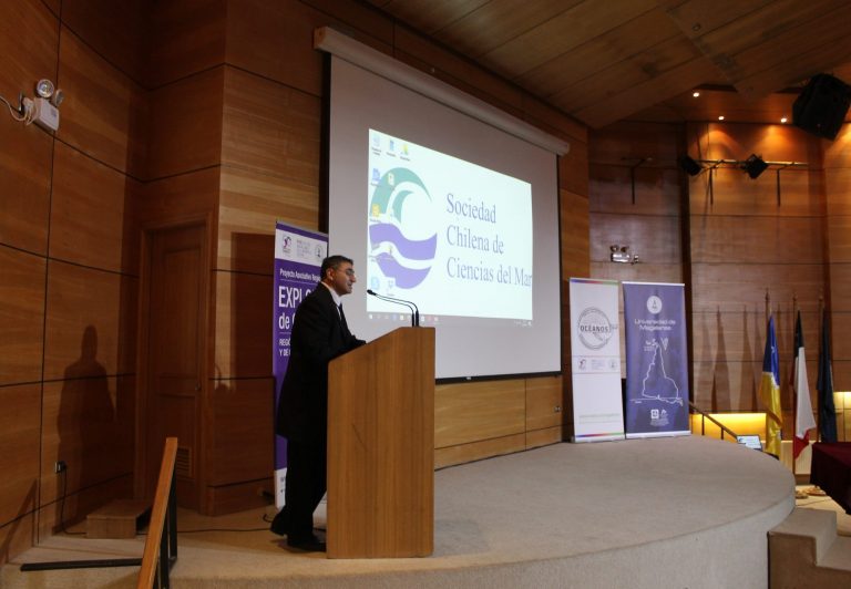Ponencias de destacados expositores nacionales y regionales se dieron cita en el Seminario “Contribución de las Ciencias del Mar al Desarrollo de Magallanes”