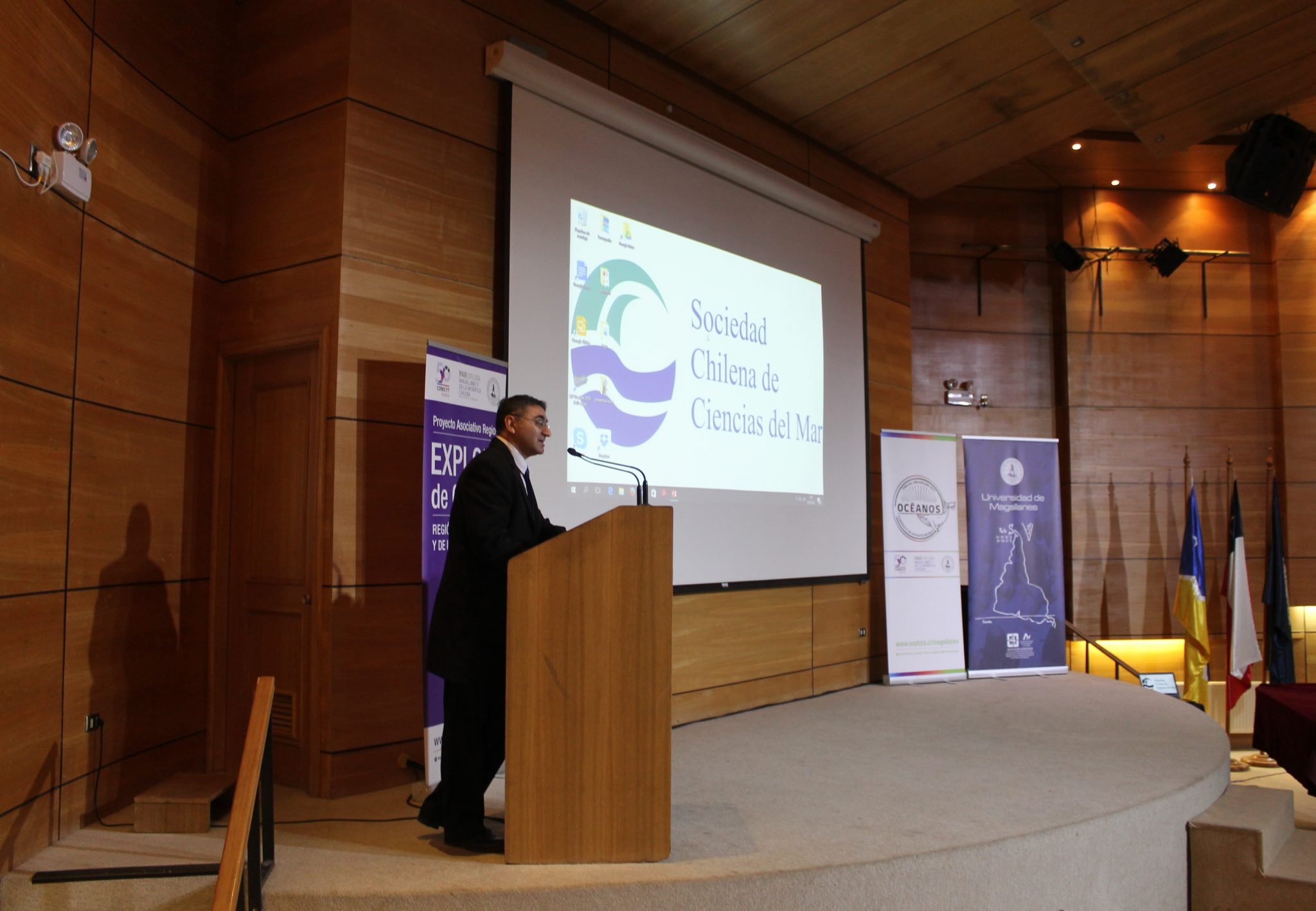 Ponencias de destacados expositores nacionales y regionales se dieron cita en el Seminario “Contribución de las Ciencias del Mar al Desarrollo de Magallanes”