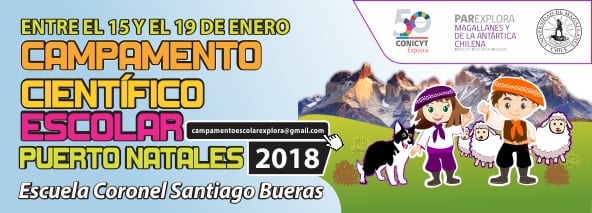 ¡Atención Puerto Natales! Se abren inscripciones para el Campamento Científico Escolar 2018