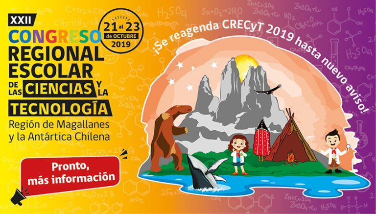 Atención! Por seguridad se reprograma CRECyT 2019