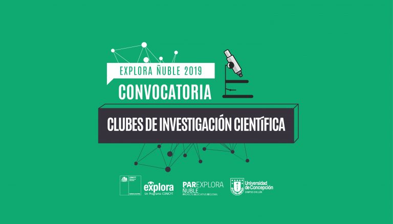 Investigación e Innovación Escolar
