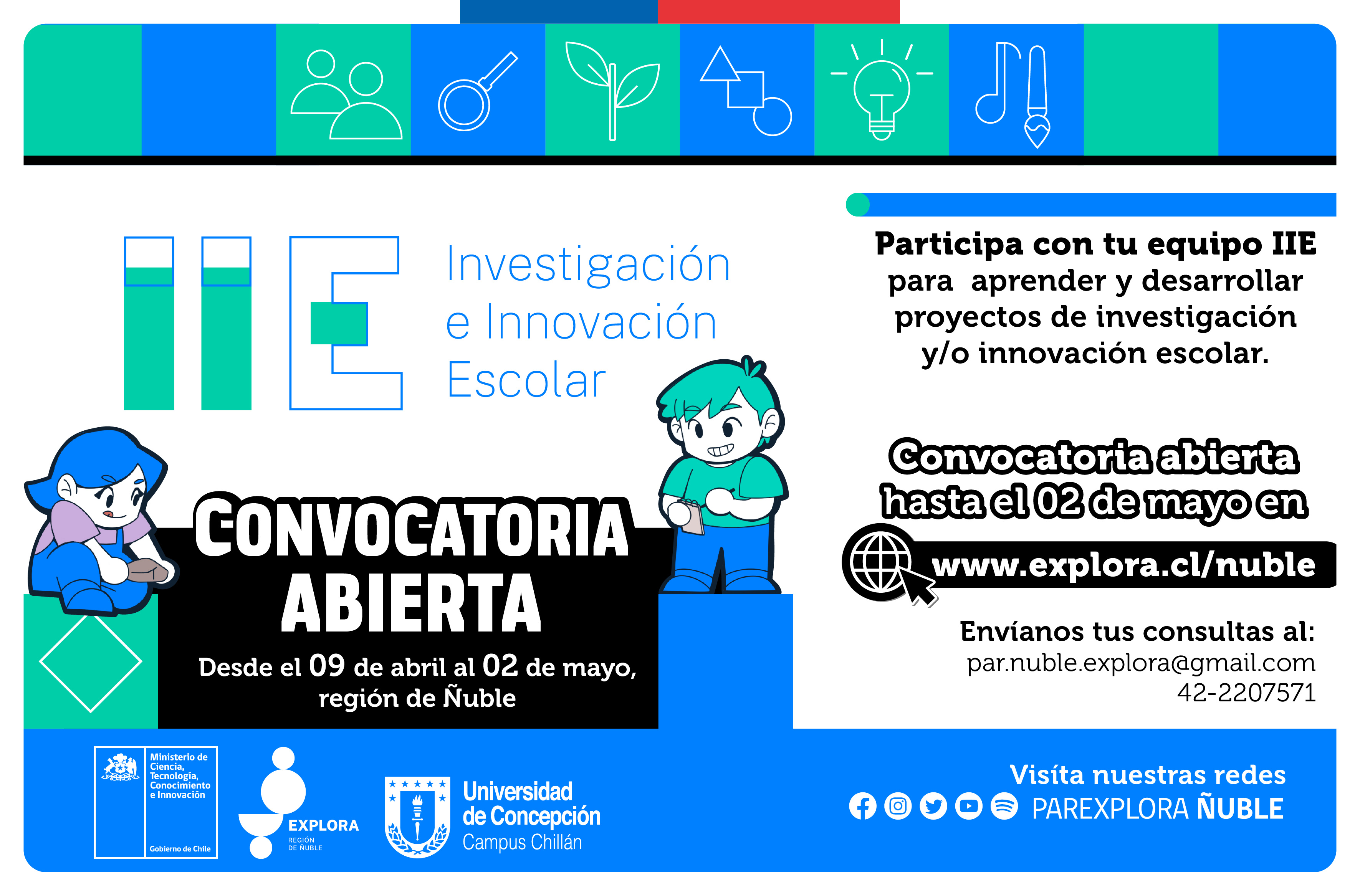 Convocatoria Investigación e Innovación Escolar (IIE) 2024