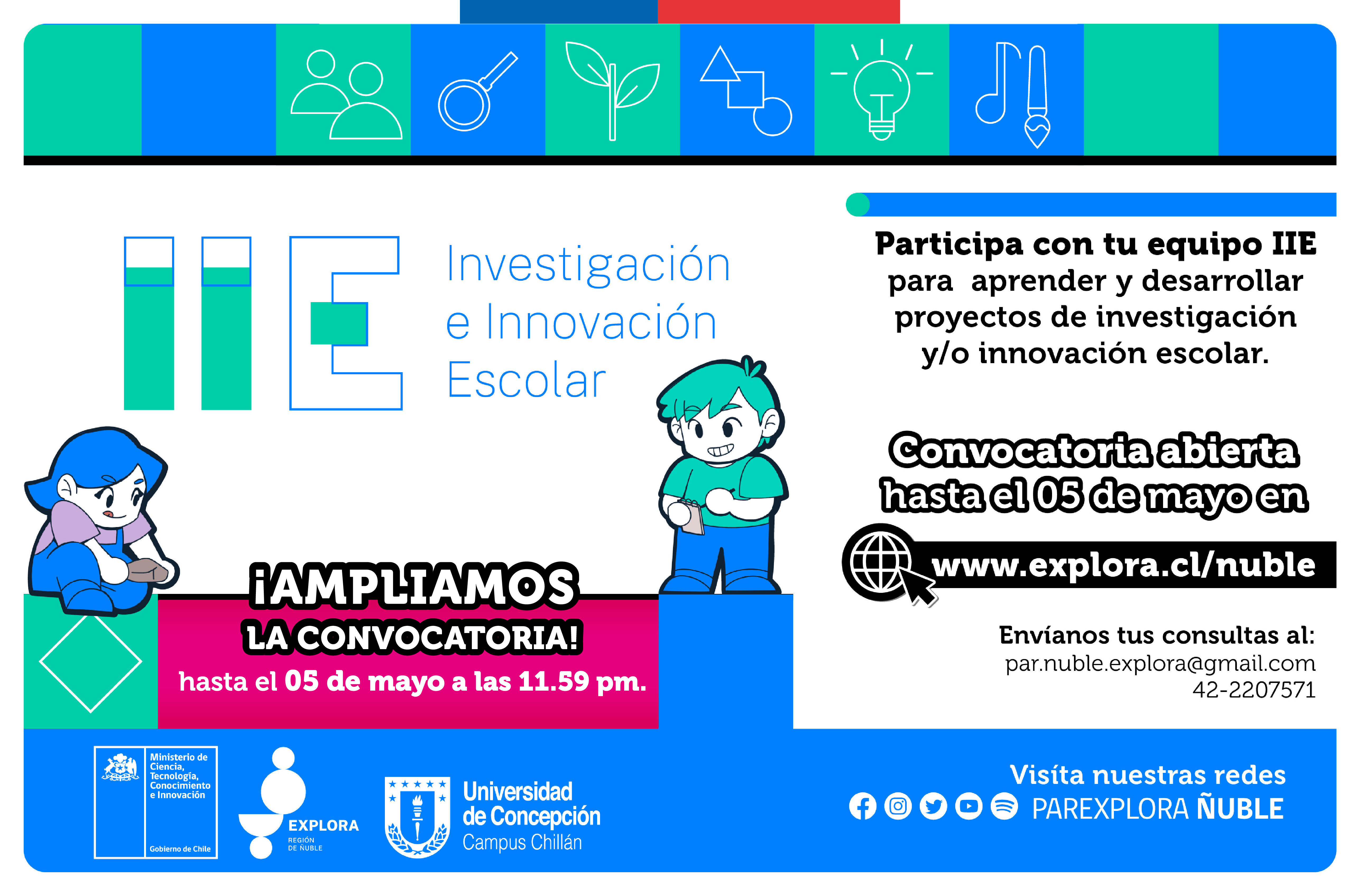 EXTENSIÓN Convocatoria Investigación e Innovación Escolar (IIE) 2024