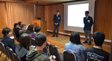 Conoce los horarios de las exposiciones orales del Congreso Regional 2017