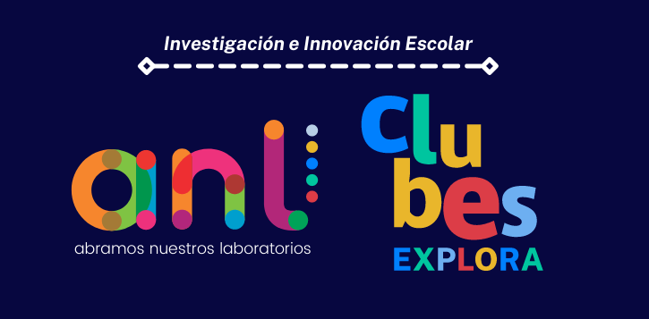 Investigación e Innovación Escolar 2021
