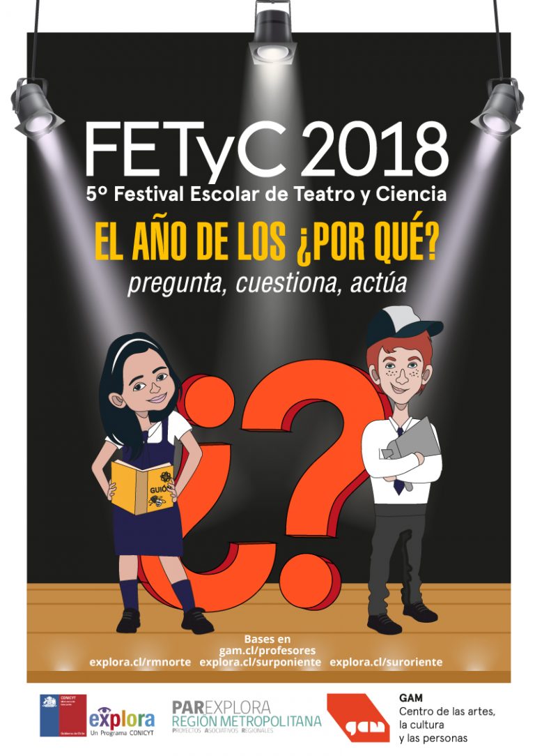 Conoce los colegios seleccionados de FETyC 2018