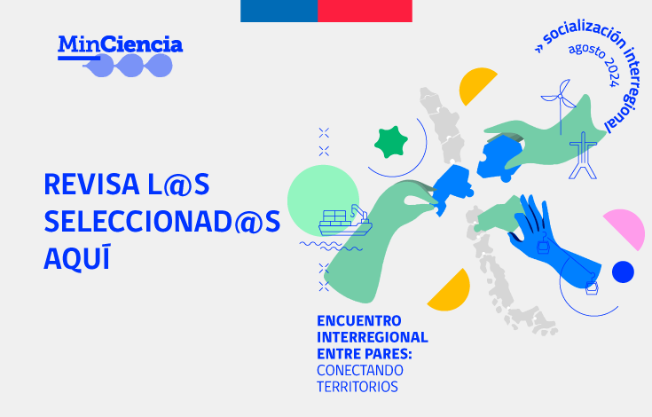 ¡No esperes más! Revisa si eres uno de los equipos seleccionados de la Convocatoria del Encuentro Interregional entre PARes: “Conectando Territorios”