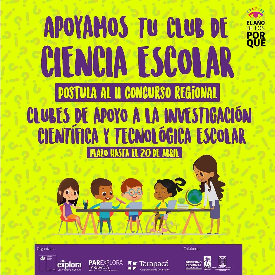 ¿Quieres ser un agente de cambio en tu comunidad escolar?