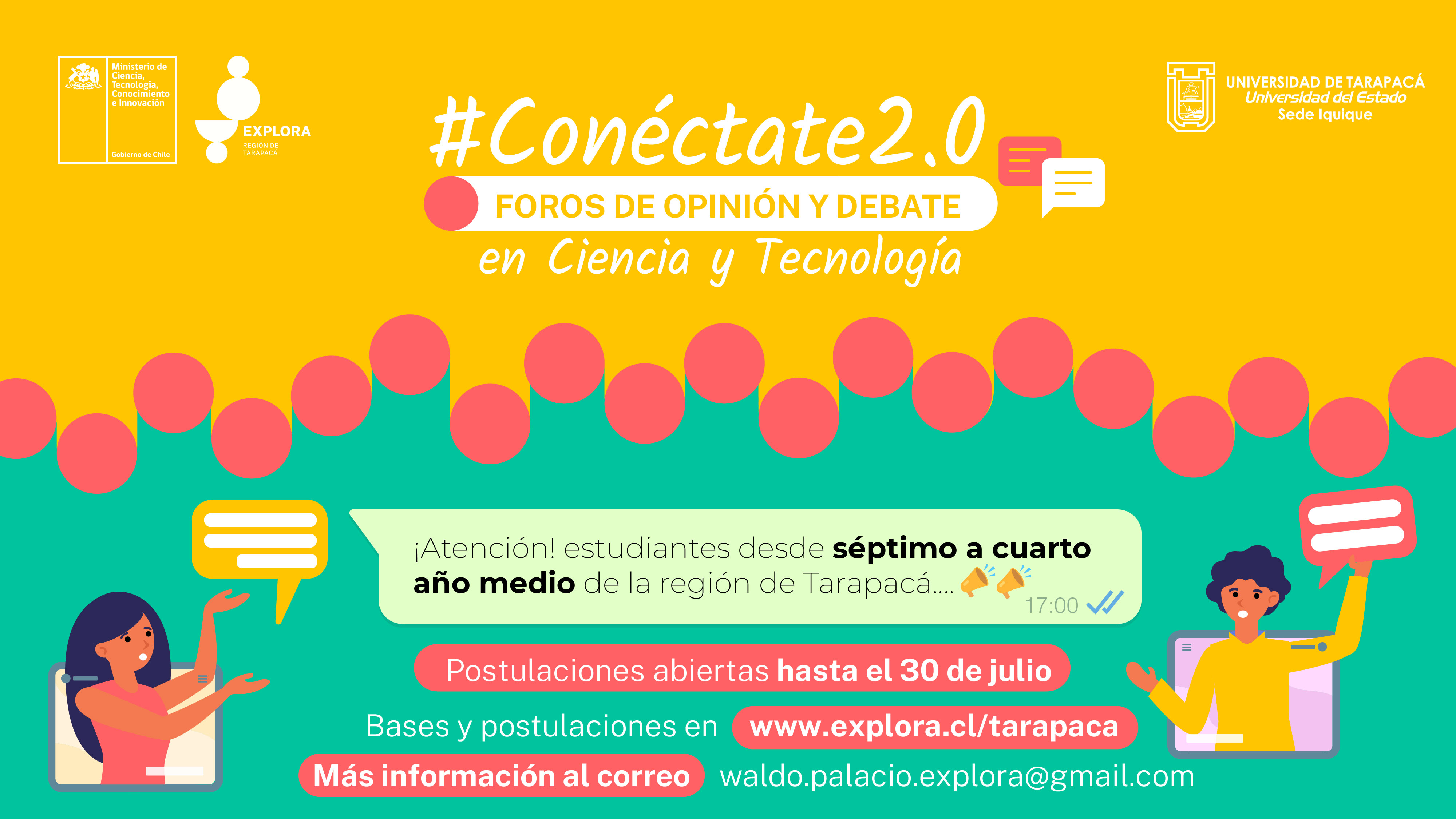 Postulación a foros de opinión y debate “Conéctate” 2021