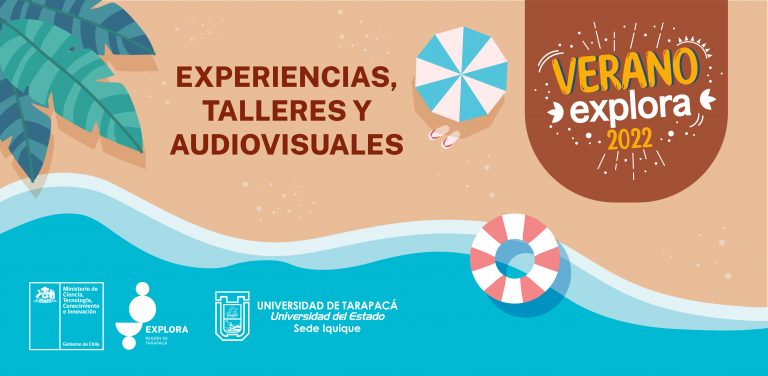 Verano Explora 2022