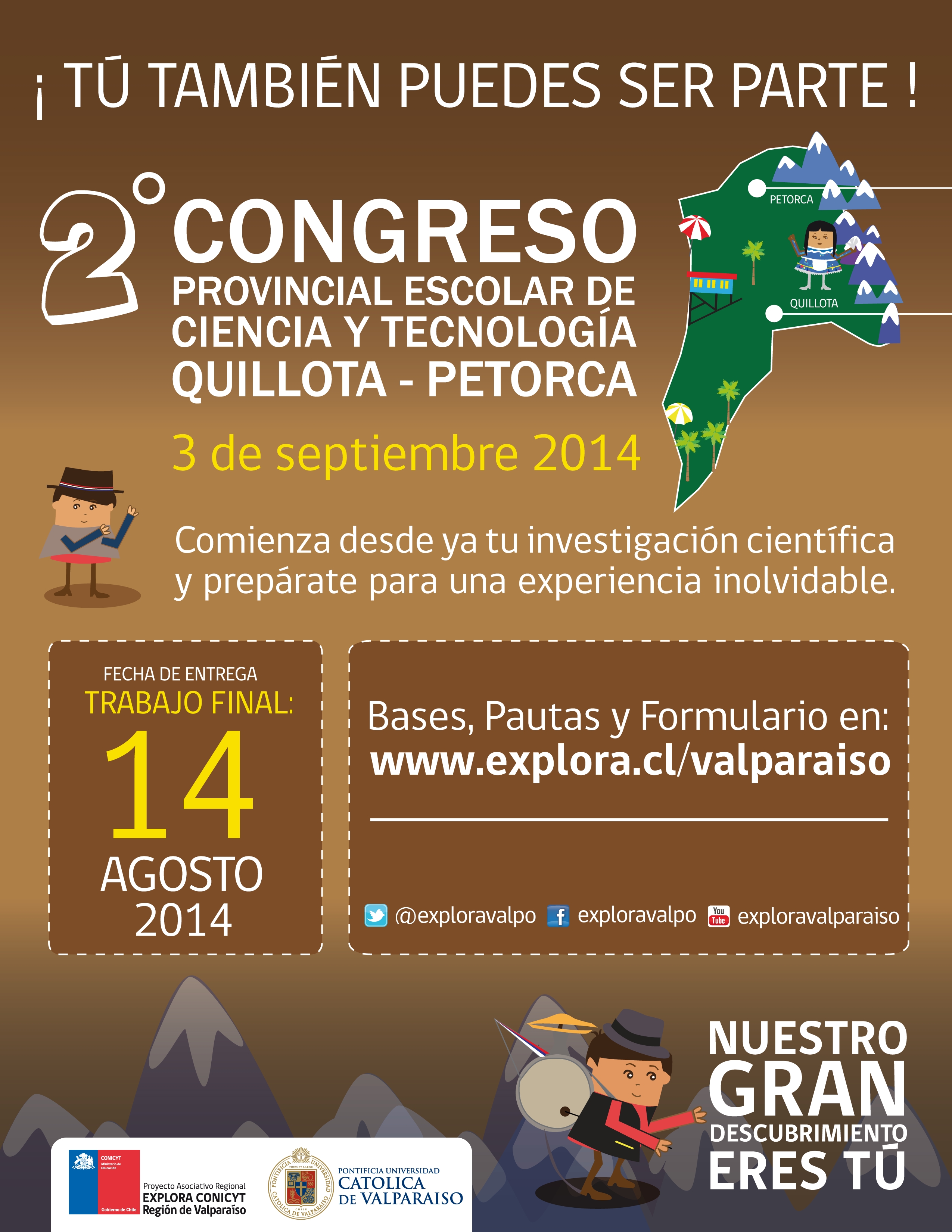 Tú también puedes ser protagonista del 2° Congreso Provincial Escolar de Ciencia y Tecnología de Quillota y Petorca