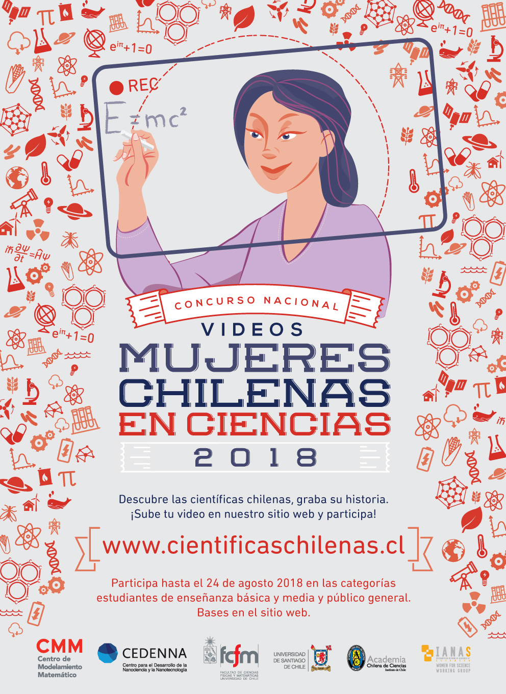 concurso2018 poster D