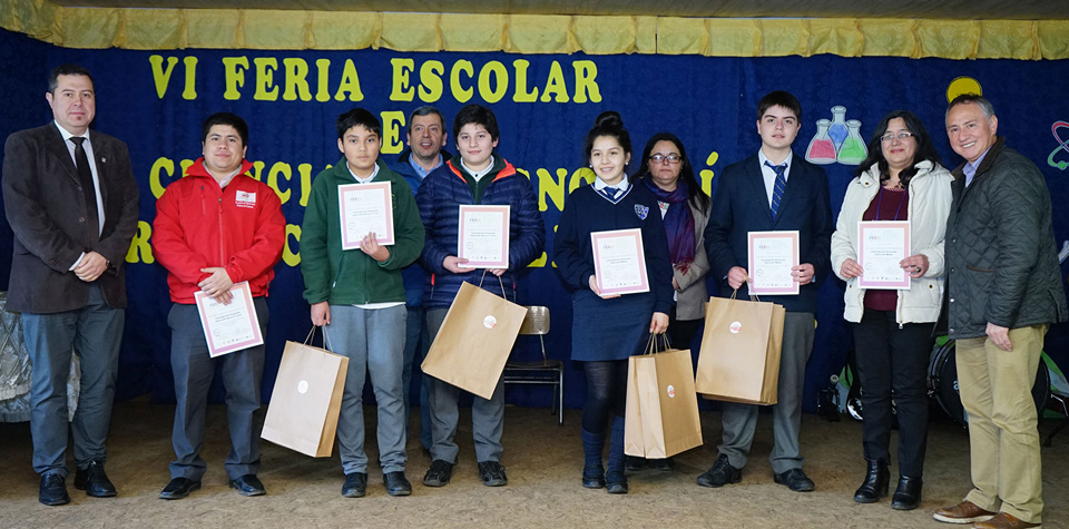 lancopremios
