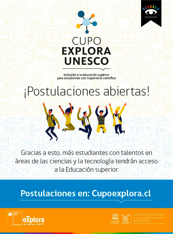 Folleto CupoExplora 1