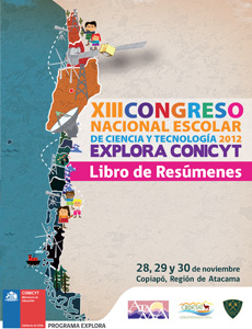2012